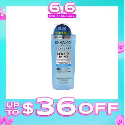 KERASYS - Keratin Bond Silky Moisture Treatment 600ml