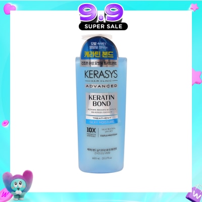 KERASYS - Keratin Bond Silky Moisture Treatment 600ml image