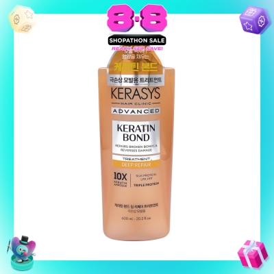 KERASYS - Keratin Bond Deep Repair Treatment 600ml