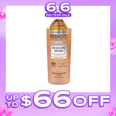 KERASYS - Keratin Bond Deep Repair Treatment 600ml