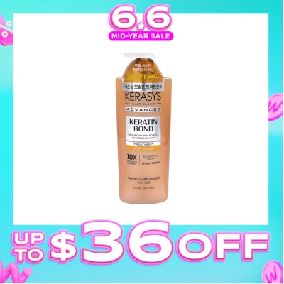 KERASYS - Keratin Bond Deep Repair Treatment 600ml