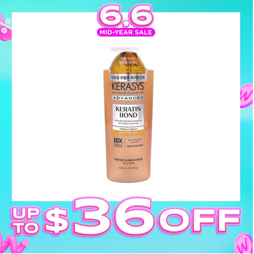 Keratin Bond Deep Repair Treatment 600ml