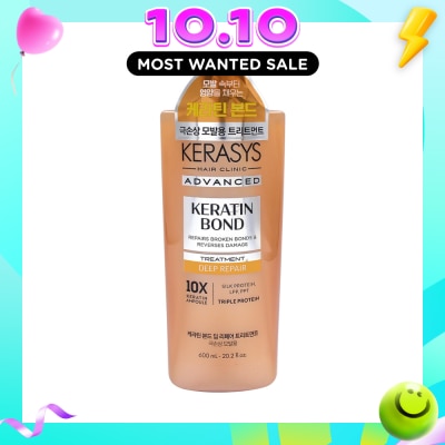 KERASYS Keratin Bond Deep Repair Treatment 600ml image