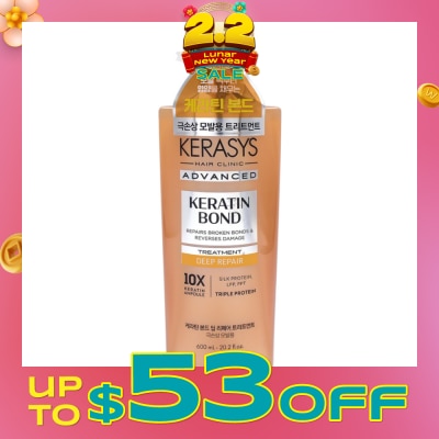 KERASYS Keratin Bond Deep Repair Treatment 600ml