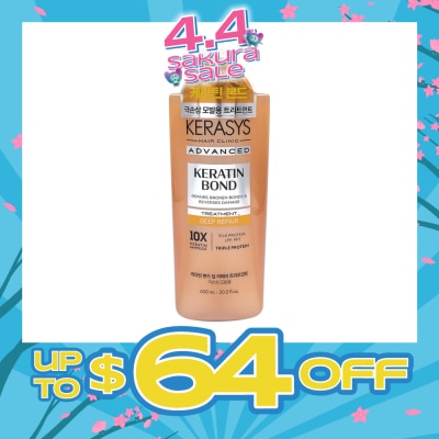 KERASYS - Keratin Bond Deep Repair Treatment 600ml