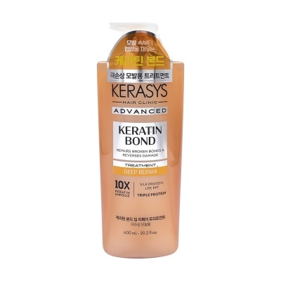KERASYS Keratin Bond Deep Repair Treatment 600ml