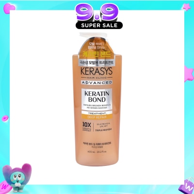 KERASYS - Keratin Bond Deep Repair Treatment 600ml image