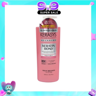 KERASYS - Keratin Bond Volume Treatment 600ml image