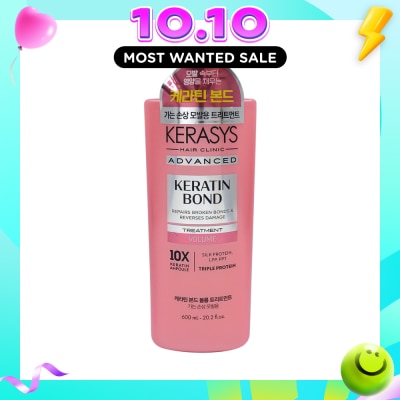 KERASYS Keratin Bond Volume Treatment 600ml image