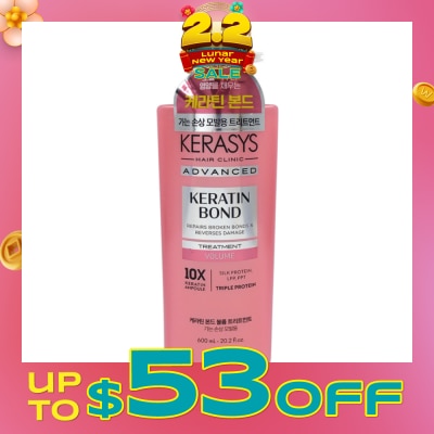 KERASYS Keratin Bond Volume Treatment 600ml
