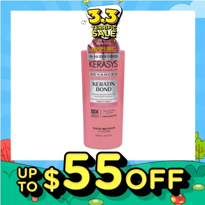 KERASYS Keratin Bond Volume Treatment 600ml