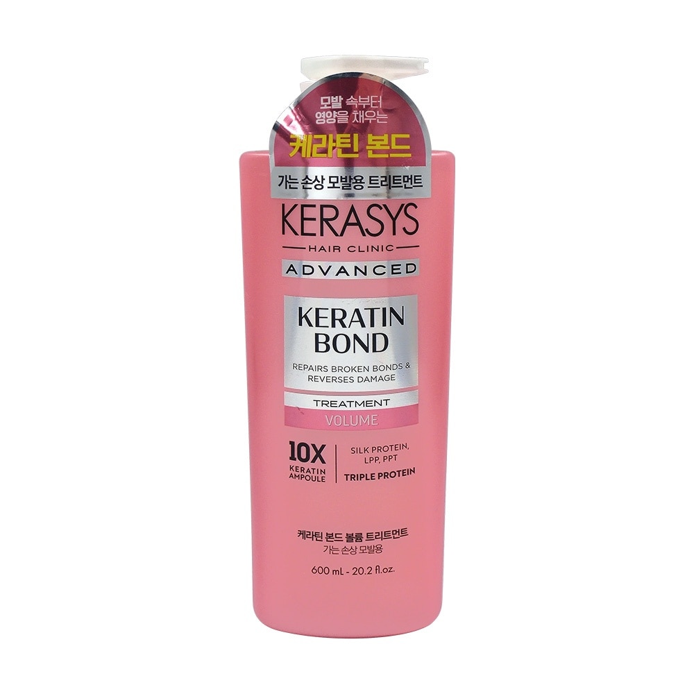 Keratin Bond Volume Treatment 600ml