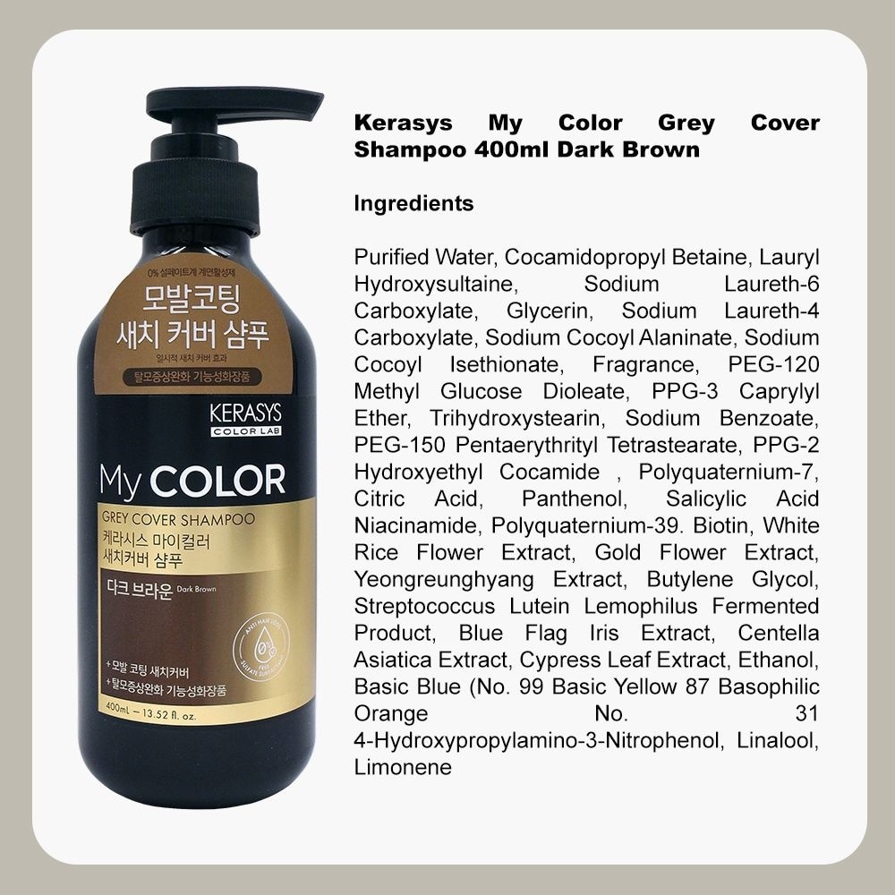 Color Grey Hair Cover Shampoo Dark Brown 400ml