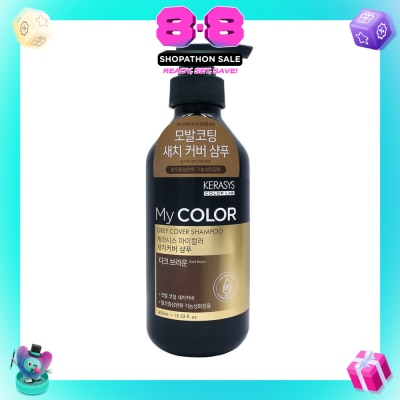KERASYS - Color Grey Hair Cover Shampoo Dark Brown 400ml