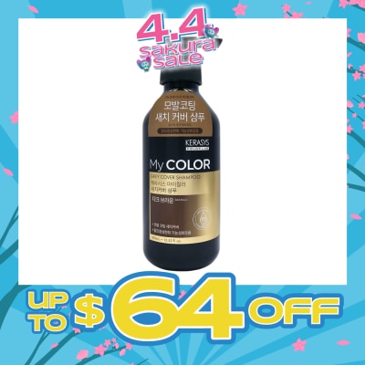KERASYS - Color Grey Hair Cover Shampoo Dark Brown 400ml