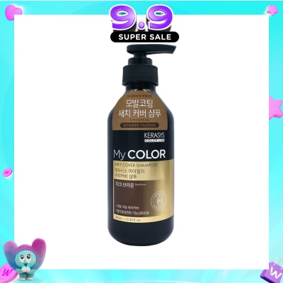 KERASYS - Color Grey Hair Cover Shampoo Dark Brown 400ml image