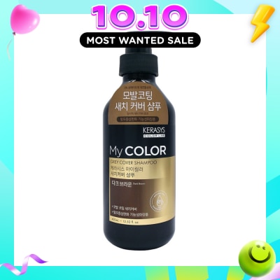 KERASYS Color Grey Hair Cover Shampoo Dark Brown 400ml image