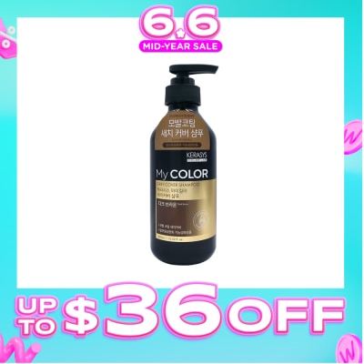KERASYS - Color Grey Hair Cover Shampoo Dark Brown 400ml