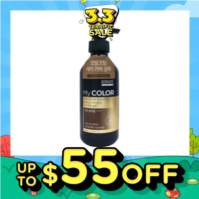 KERASYS Color Grey Hair Cover Shampoo Dark Brown 400ml