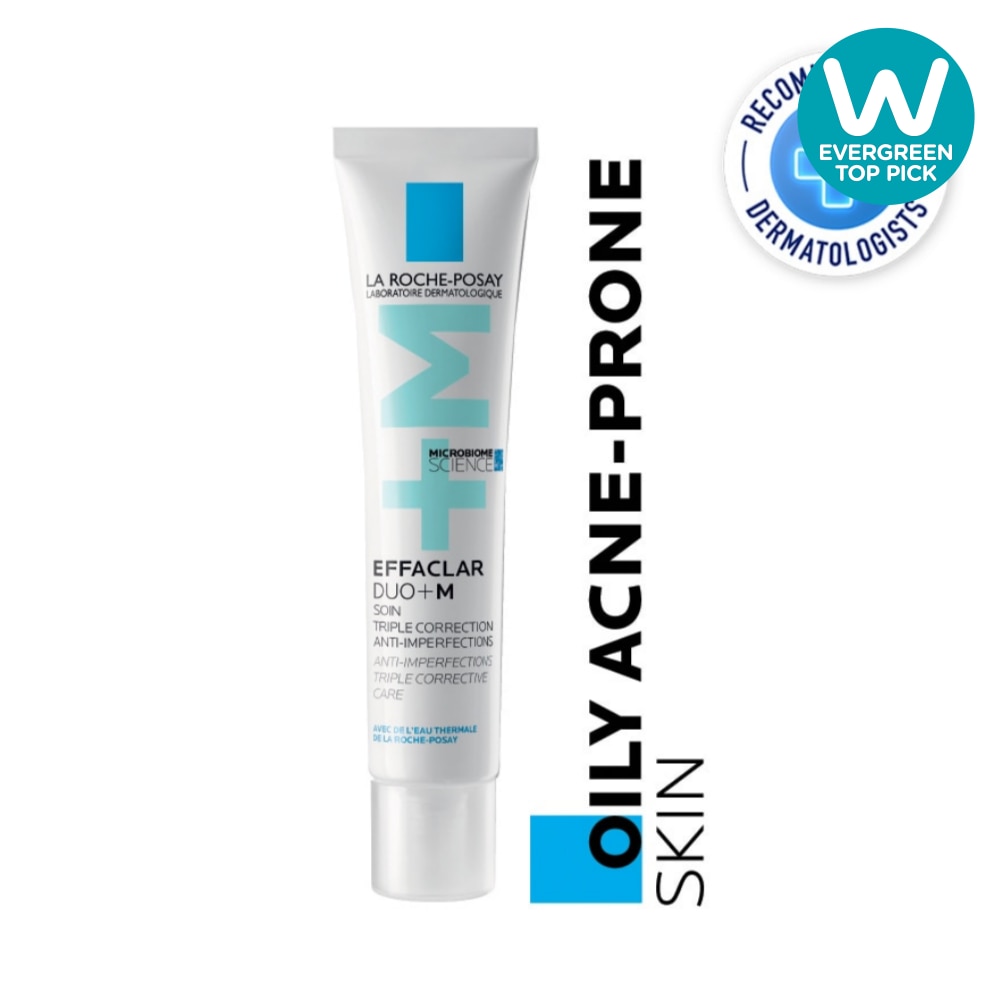 Effaclar Duo+M (Rapidly Clear Existing spots and blackheads) 40ml image