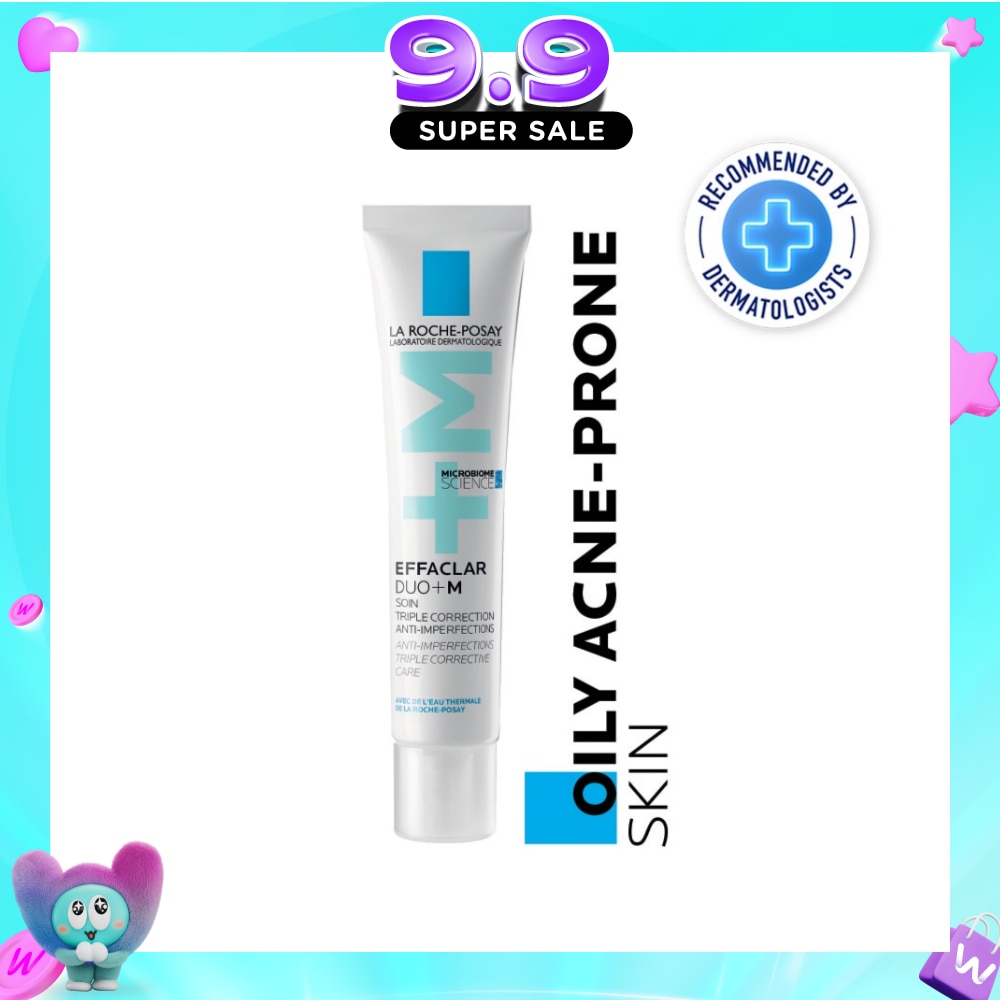Effaclar Duo+M (Rapidly Clear Existing spots and blackheads) 40ml image
