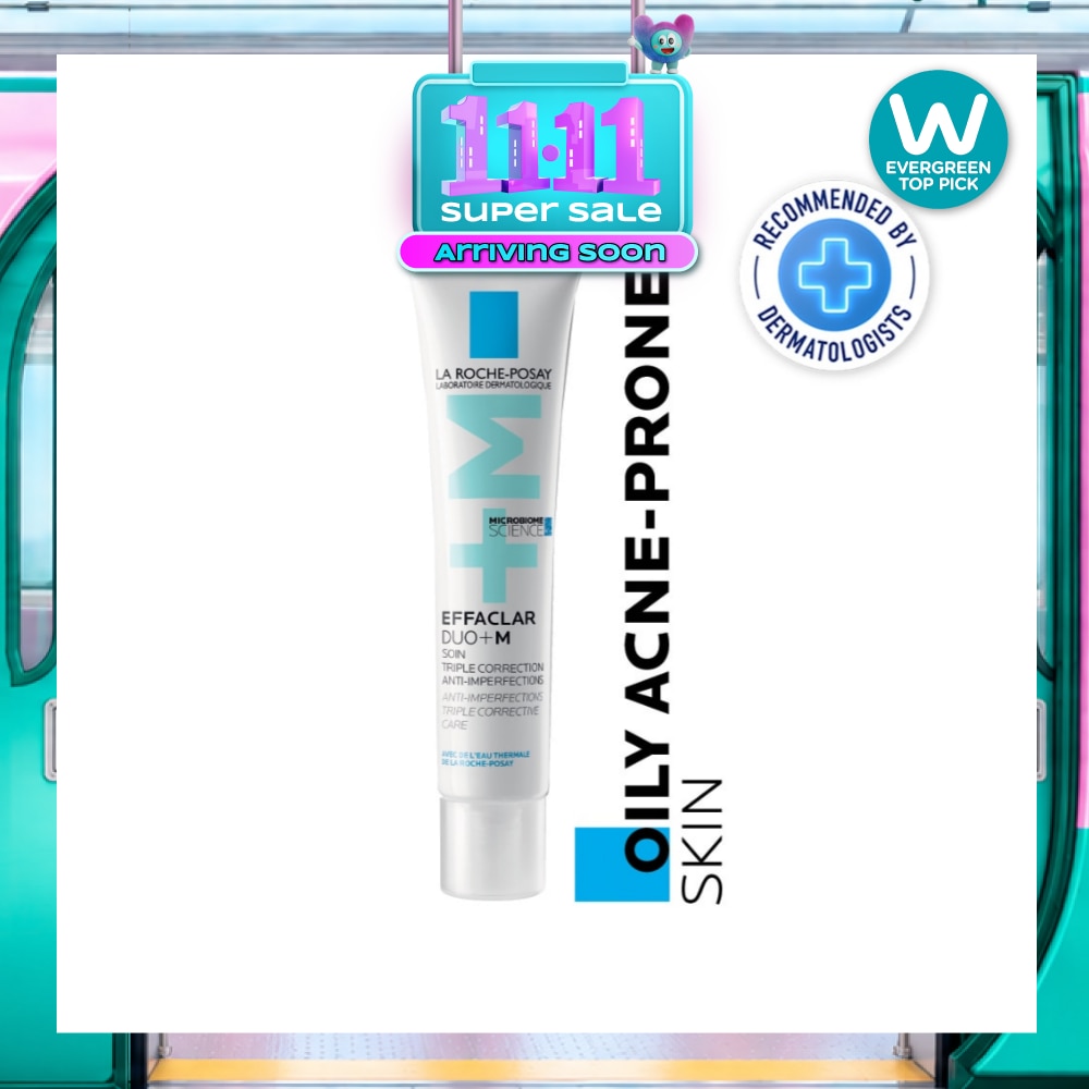 Effaclar Duo+M (Rapidly Clear Existing spots and blackheads) 40ml image