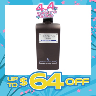 KERASYS - Homme Men Deep Cleansing Cool Shampoo 550ml