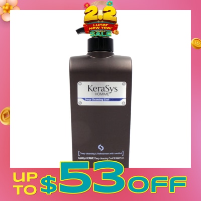 KERASYS Homme Men Deep Cleansing Cool Shampoo 550ml
