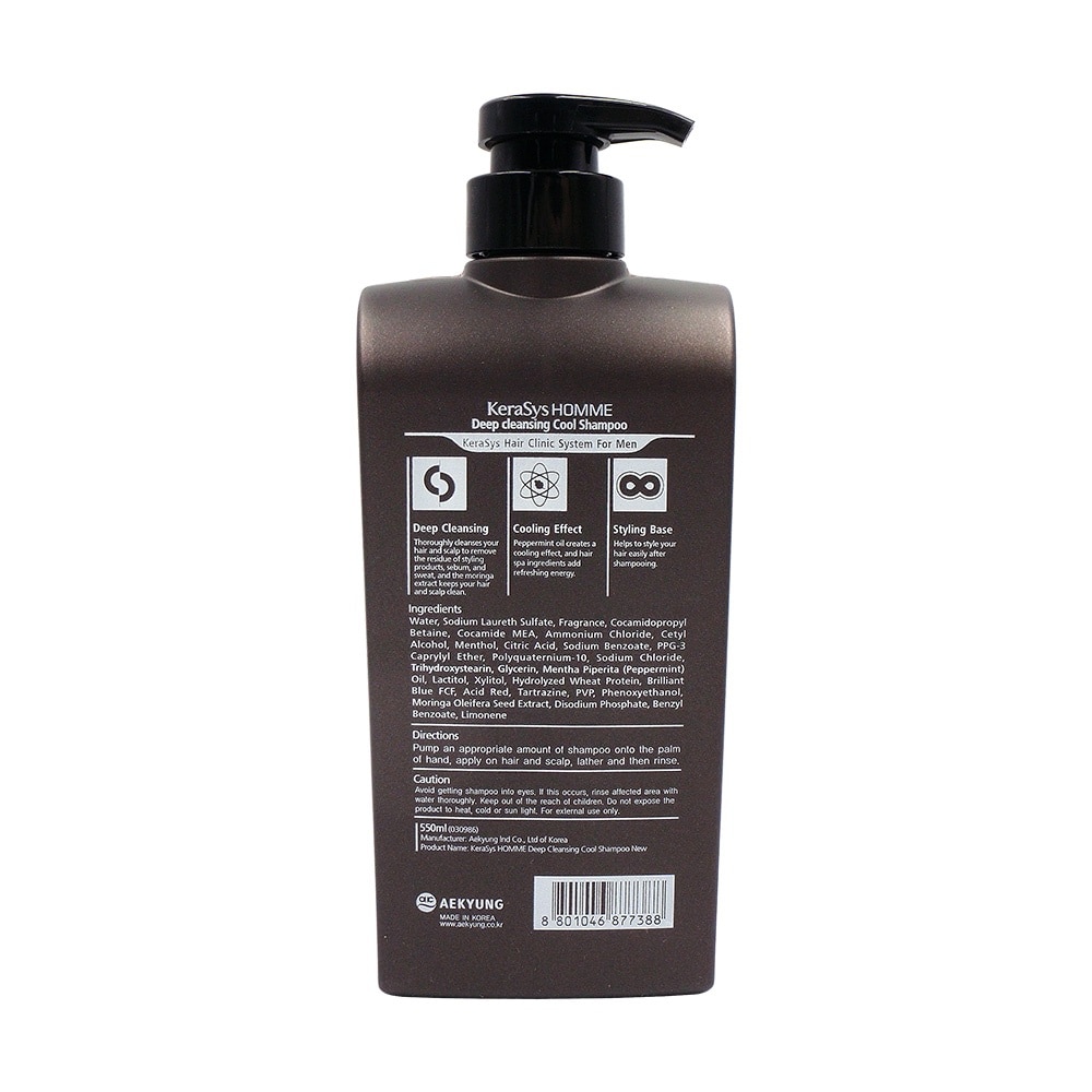 Homme Men Deep Cleansing Cool Shampoo 550ml