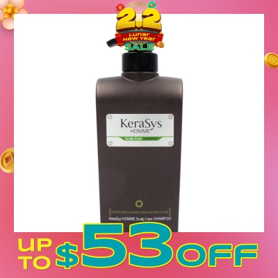 KERASYS Homme Men Scalp Care Shampoo 550ml