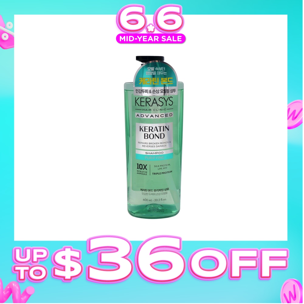 Keratin Bond Purifying Shampoo 600ml