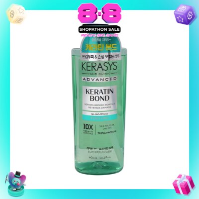 KERASYS - Keratin Bond Purifying Shampoo 600ml