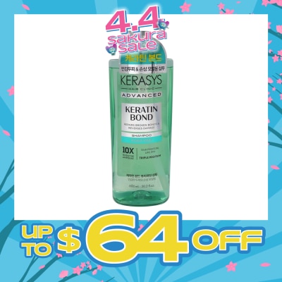 KERASYS - Keratin Bond Purifying Shampoo 600ml