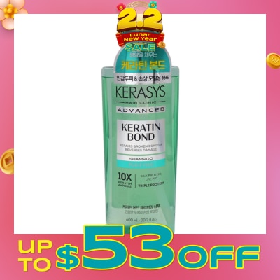 KERASYS Keratin Bond Purifying Shampoo 600ml