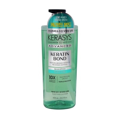KERASYS Keratin Bond Purifying Shampoo 600ml