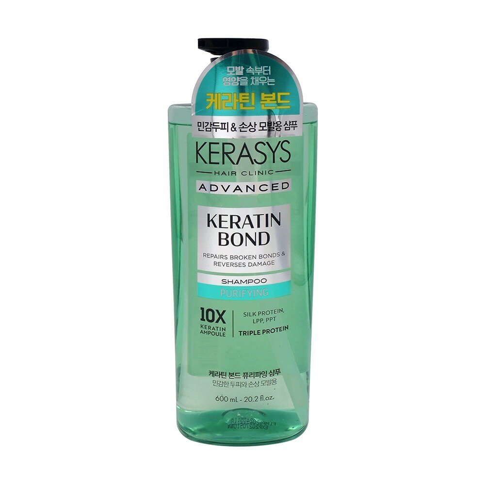 KERASYS Keratin Bond Purifying Shampoo 600ml | Shampoo