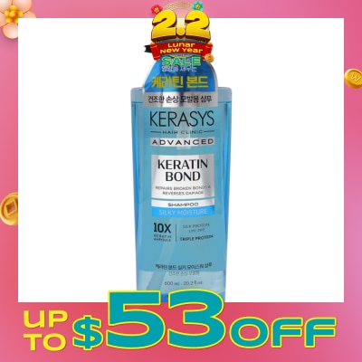 KERASYS Keratin Bond Silky Moisture Shampoo 600ml