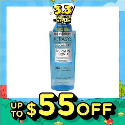 KERASYS Keratin Bond Silky Moisture Shampoo 600ml
