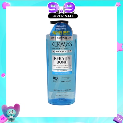 KERASYS - Keratin Bond Silky Moisture Shampoo 600ml image