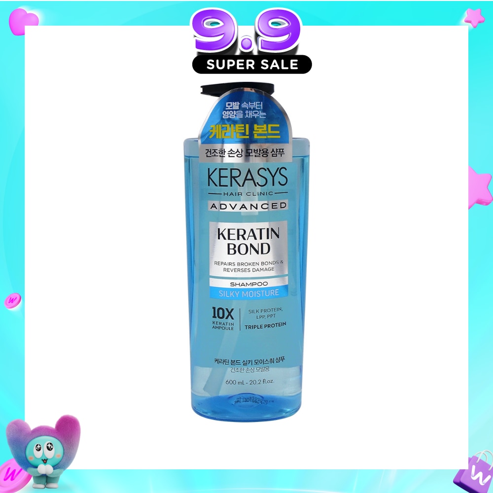 Keratin Bond Silky Moisture Shampoo 600ml image