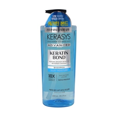 KERASYS Keratin Bond Silky Moisture Shampoo 600ml