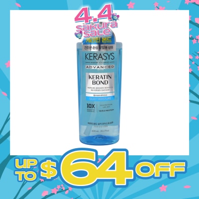 KERASYS - Keratin Bond Silky Moisture Shampoo 600ml