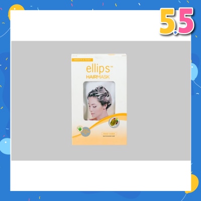 ELLIPS Hair Mask Smooth & Shiny Aloe Vera 4s