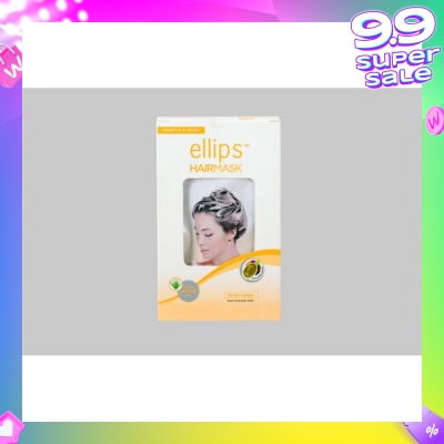 ELLIPS Hair Mask Smooth & Shiny Aloe Vera 4s
