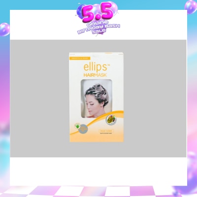 ELLIPS - Hair Mask Smooth & Shiny Aloe Vera 4s