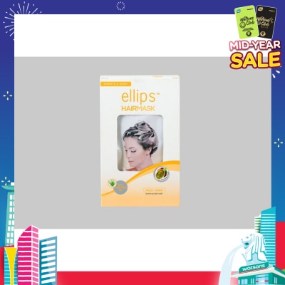 ELLIPS Hair Mask Smooth & Shiny Aloe Vera 4s