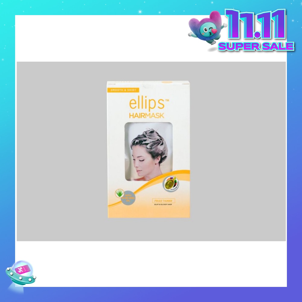 Hair Mask Smooth & Shiny Aloe Vera 4s