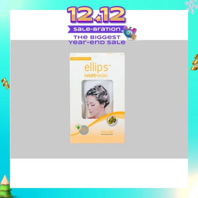 ELLIPS Hair Mask Smooth & Shiny Aloe Vera 4s