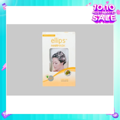 ELLIPS Hair Mask Smooth & Shiny Aloe Vera 4s