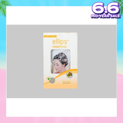 ELLIPS Hair Mask Smooth & Shiny Aloe Vera 4s